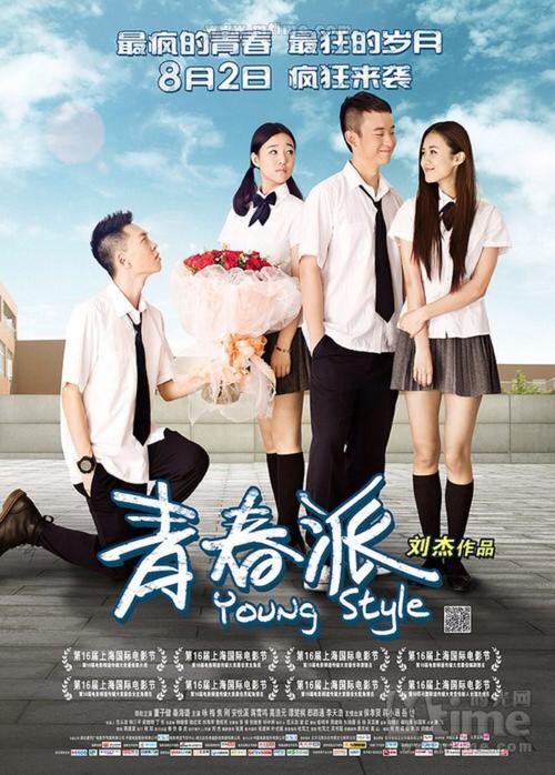 桑坦德银行对账单怎么制作