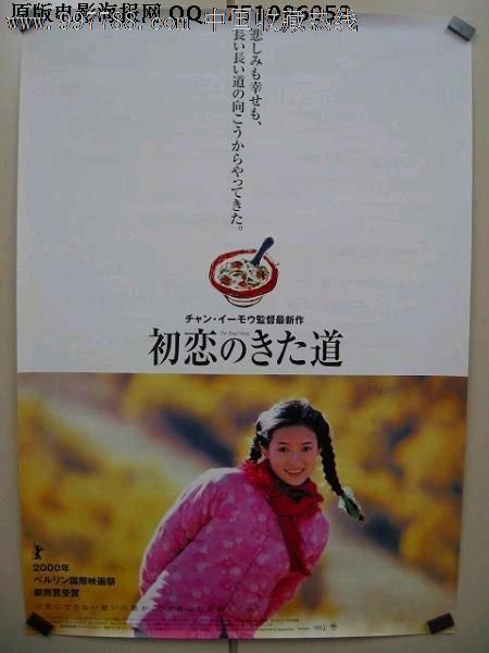 日本佐贺大学文凭毕业证怎么仿制