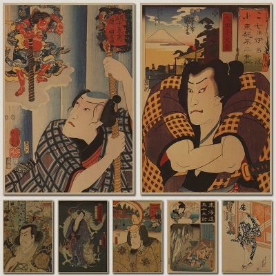 日本明星大学本科毕业证